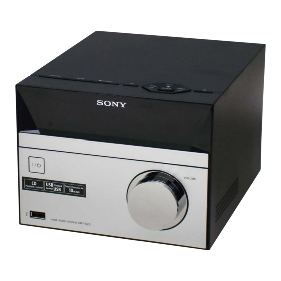 Sony HCD-S20 Service Manual