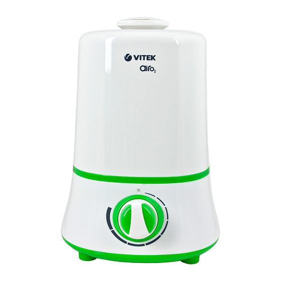 Vitek VT-2351 W Ultrasonic Humidifier Manuals