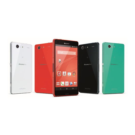 Sony xperia z3 compact SO-02G Manuals