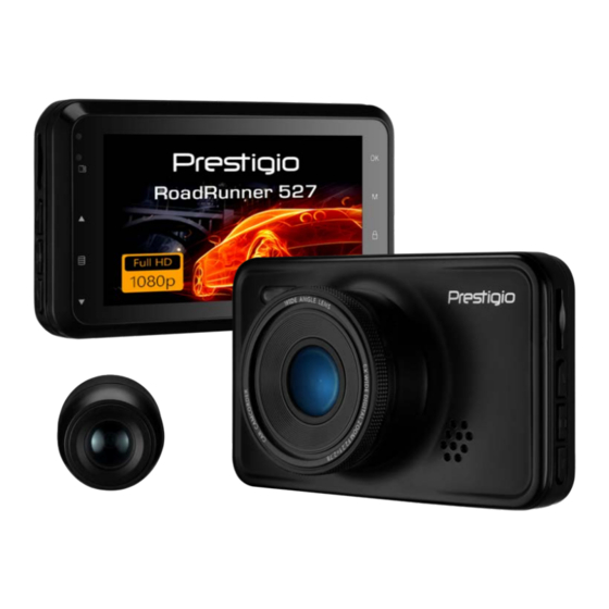 Prestigio RoadRunner 527DL User Manual