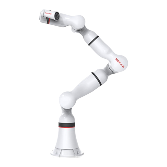 ROKAE xMate ER7 Collaborative Robot Manuals