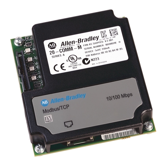 Allen-Bradley 20-COMM-M Modbus/TCP Adapter Manuals