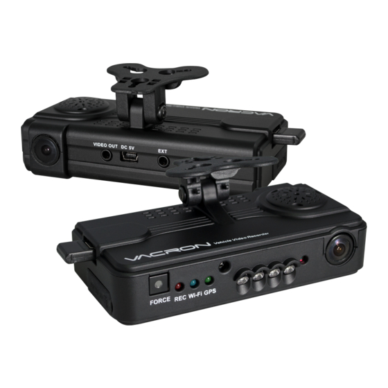 Vacron CDR-E07 User Manual