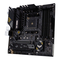 Motherboard Asus TUF B450-PRO Gaming Quick Start Manual