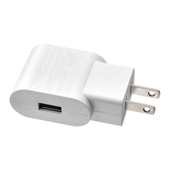 IKEA SMAHAGEL Quick Start Manual
