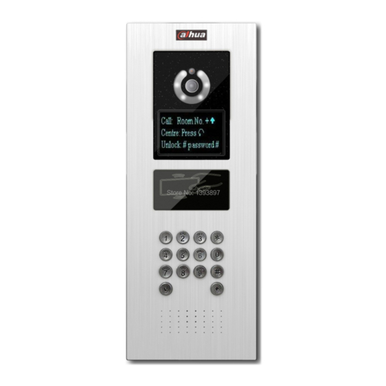 Dahua VTO12 Series User Manual