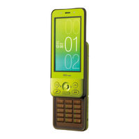 KDDI SA002 User Manual