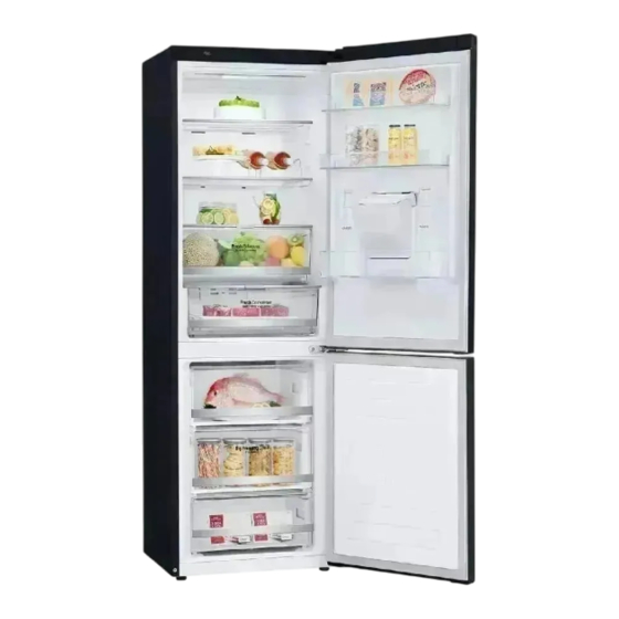 LG GC-F459NQDM Owner's Manual