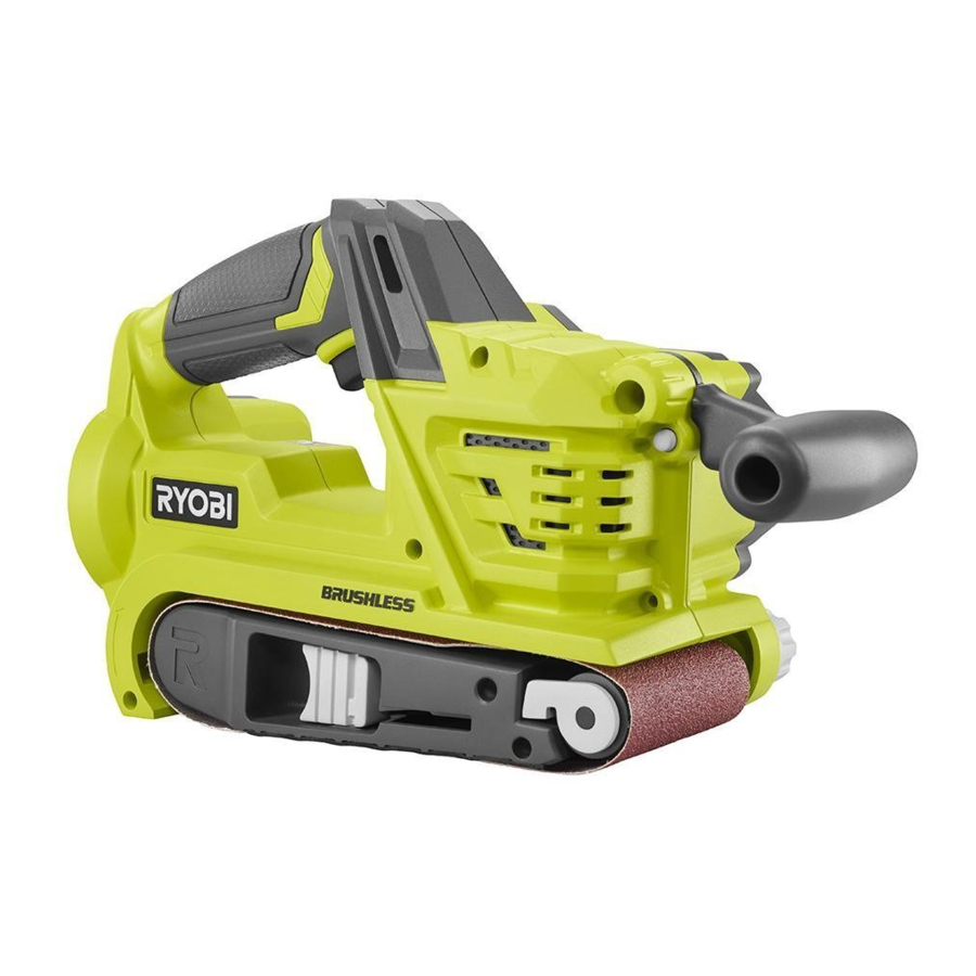 Ryobi P450 - BELT SANDER Manual