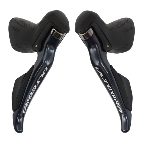 Shimano Ultegra SM-RT800 Dealer's Manual