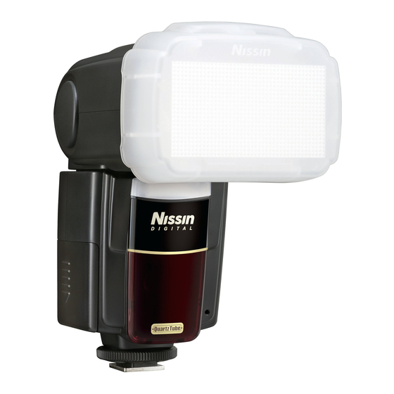 Nissin MG8000 Extreme Instruction Manual