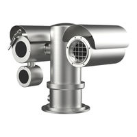 HIKVISION DS-2TD6567T-50H4LX/W User Manual