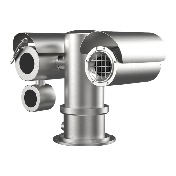 HIKVISION DS-2TD6567T-50H4LX/W User Manual