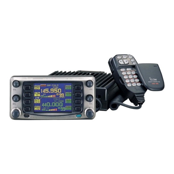 Icom IC-2800H Service Manual
