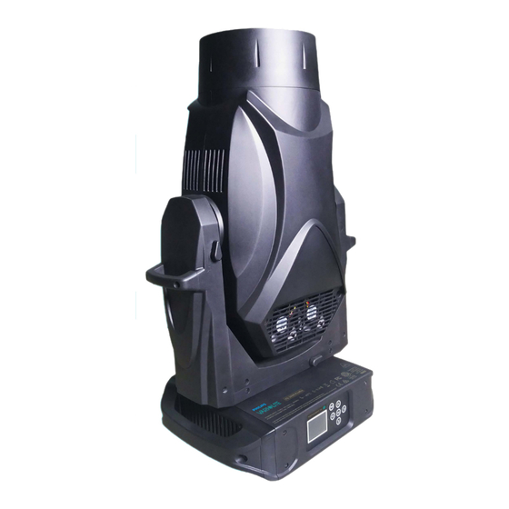 Vari Lite VL 2600 Quick Start Manual