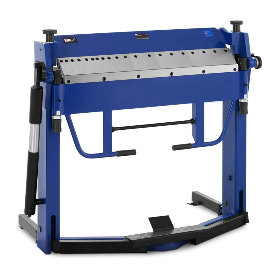 MSW -PBR-1020 User Manual