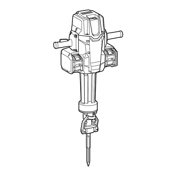 Makita HM004GZ01 Instruction Manual