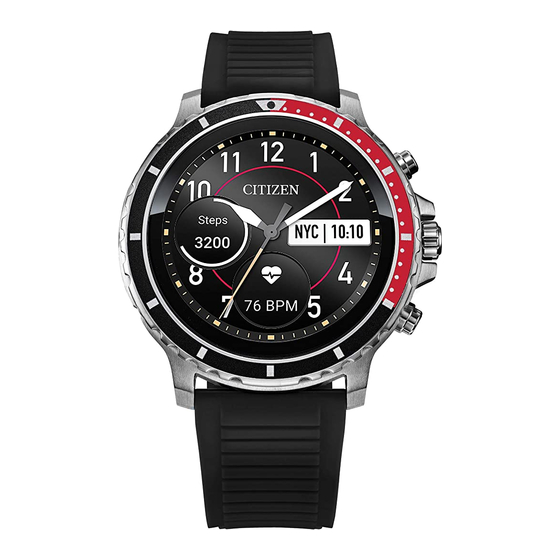 Citizen P990 Quick Start Manual