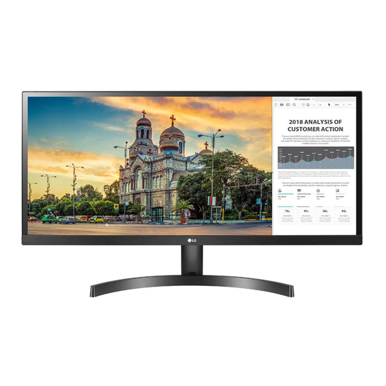 LG 29WK500-P Owner's Manual