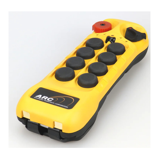 ARC Flex Series User Manual