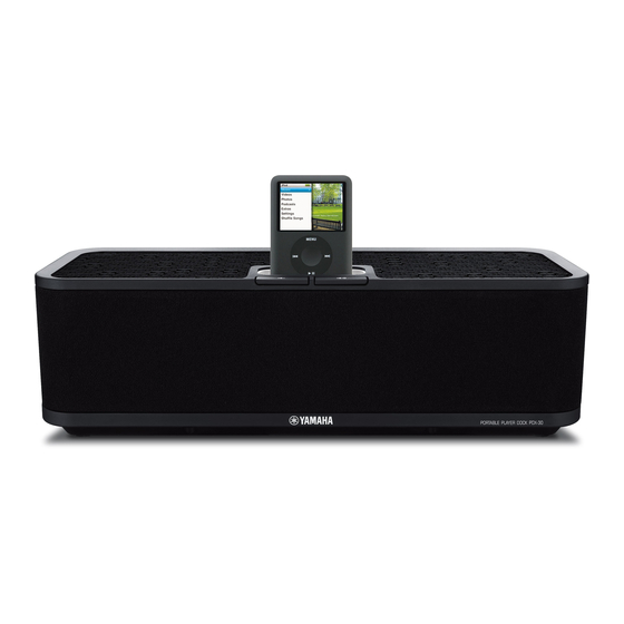 Yamaha PDX 30 - Portable Speakers With Digital Player Dock Manuals
