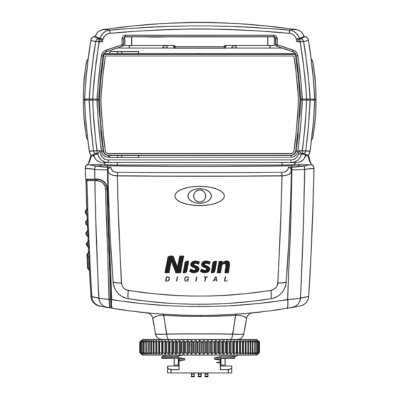 Nissin Speedlite Di466 Instruction Manual