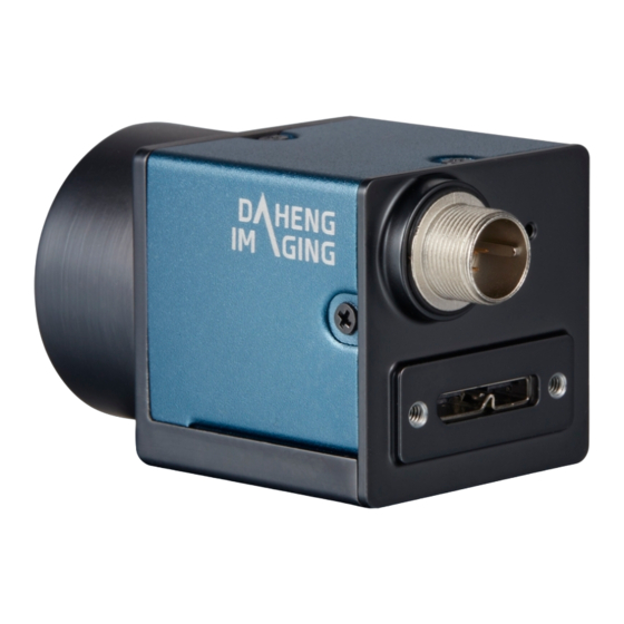 Daheng Imaging MERCURY2 USB3 User Manual