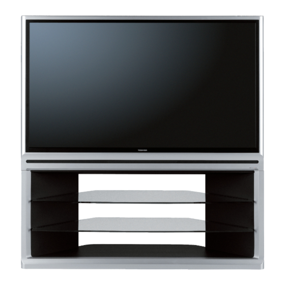 Toshiba 56HM66 - 56" Rear Projection TV Specifications