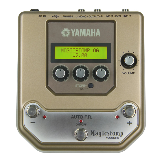 YAMAHA MAGICSTOMP OWNER'S MANUAL Pdf Download