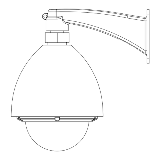 Honeywell HSDH-602SH Installation Manual