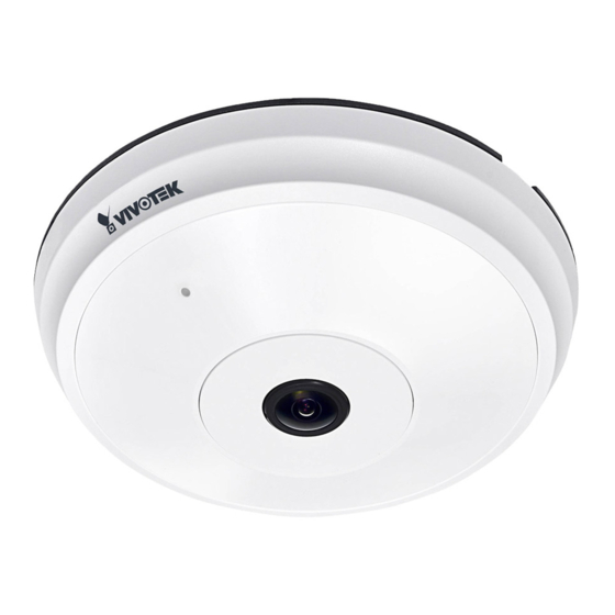 Vivotek Supreme FE8191 Quick Installation Manual
