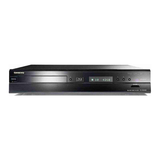 Onkyo DV-HD805 Firmware Update