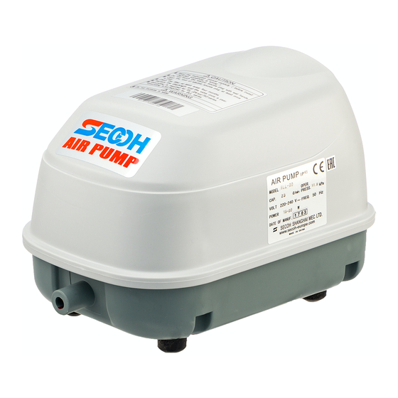 Secoh SLL-20 Service Manual