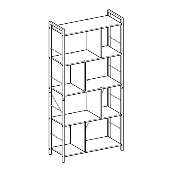 Songmics VASAGLE LBC121 Manual
