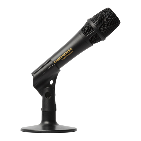 Marantz professional M4U Quick Start Manual