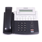 Telephone Samsung DS-5014S User Manual