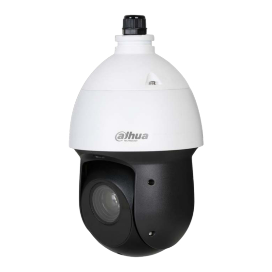 Dahua Technology 49925TNI Quick Start Manual