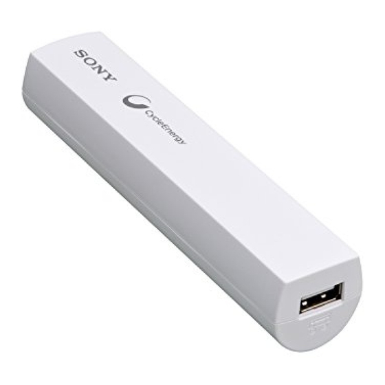 Sony CP-EL Operating Instructions