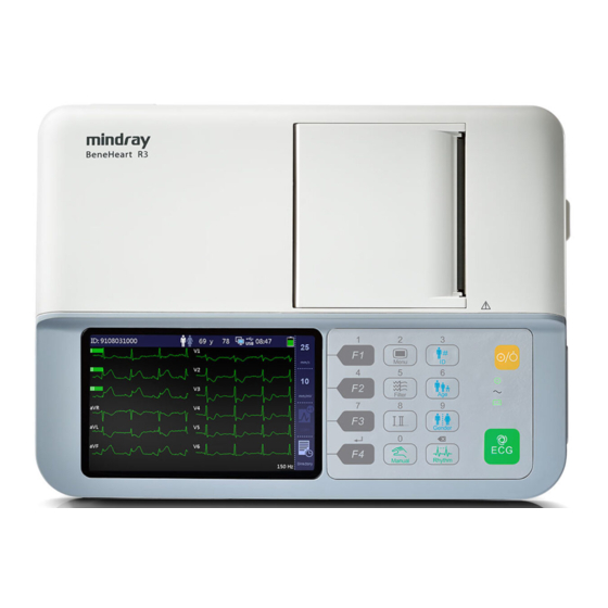 Mindray BeneHeart R3 Manual