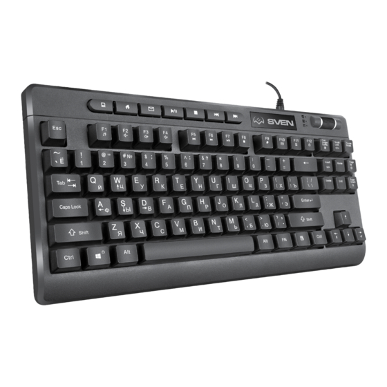 User Manuals: Sven KB-G8200 RGB Gaming Keyboard