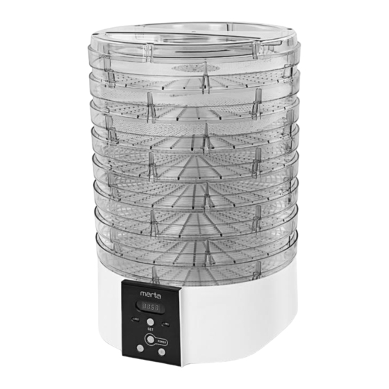Marta MT-FD1886G User Manual