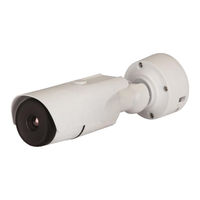 Comelit IPTHCAM1VGA Manual