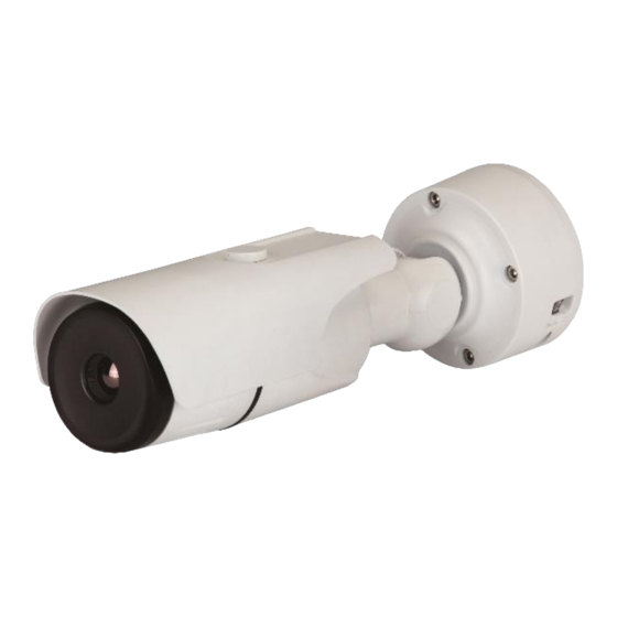 Comelit IPTHCAM1QVGA Manual