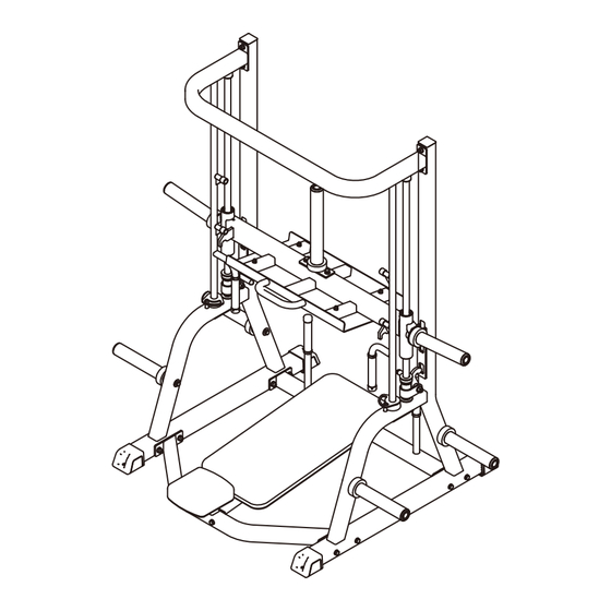 Impulse IFP1613 Owner's Manual