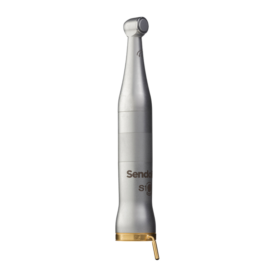 Sendoline S1-E Instructions For Use Manual