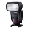 Camera Flash Canon Speedlite 600EX-RT Instruction Manual