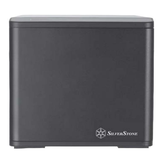 SilverStone ts231u User Manual