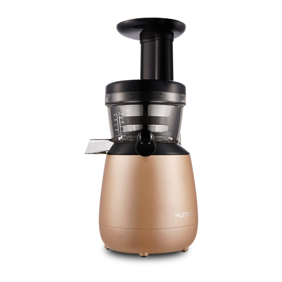 HUROM HP Series Manual