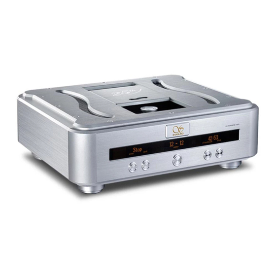 Shanling T600 CD Turntable Manuals