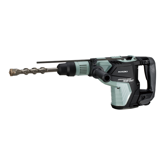 HIKOKI DH 40MEY Handling Instructions Manual